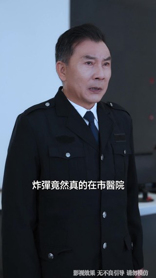 集 26