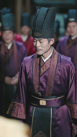 ตอนที่ 4