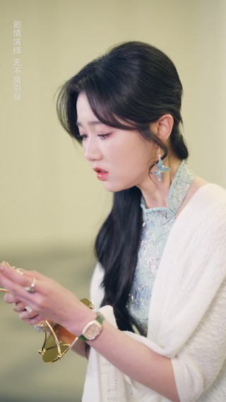 集 25
