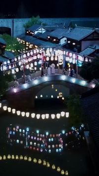 Episode 23