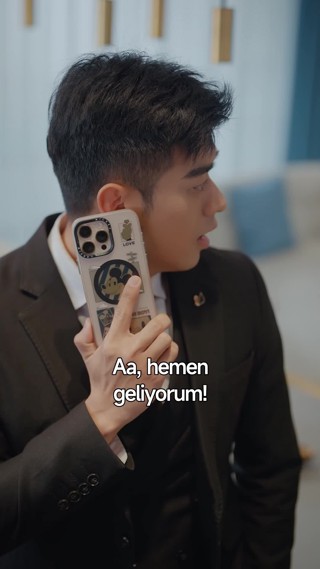 ตอนที่ 17