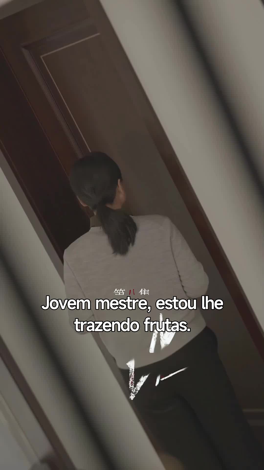 ตอนที่ 8