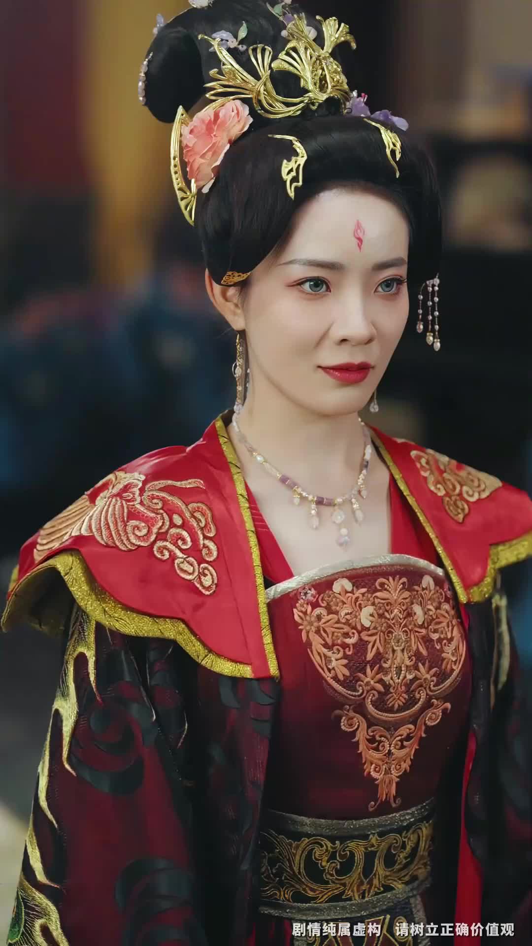 集 13