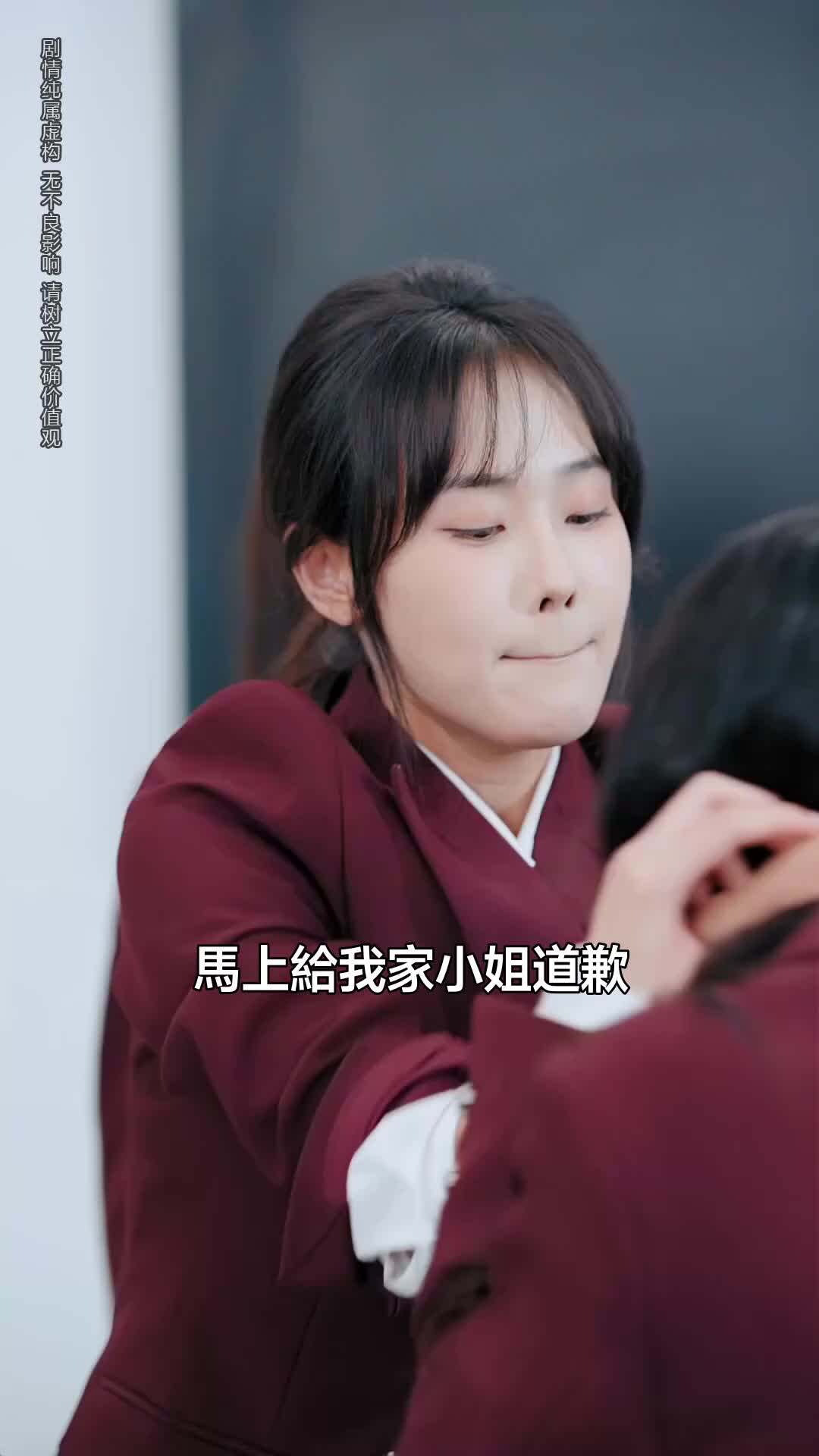 集 18