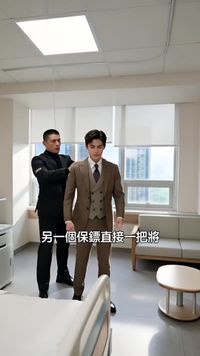 集 13