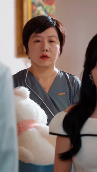 ตอนที่ 27