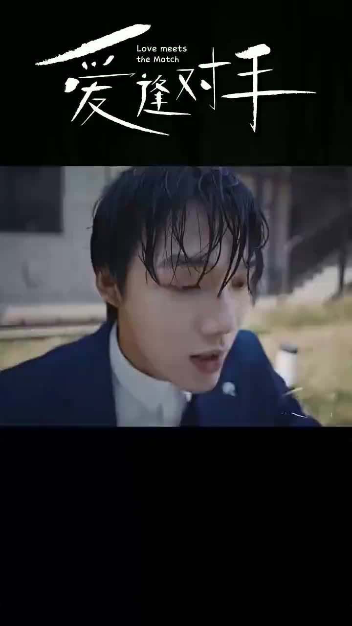 集 7