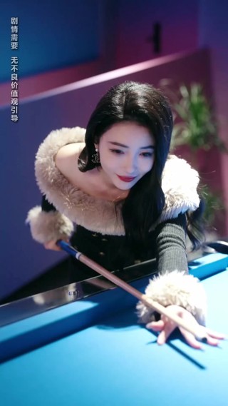 集 19