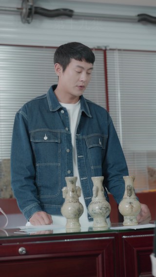 集 19