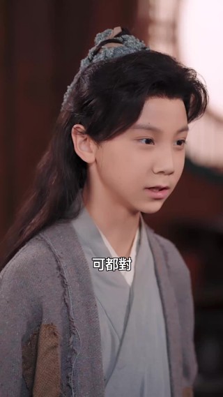 集 12