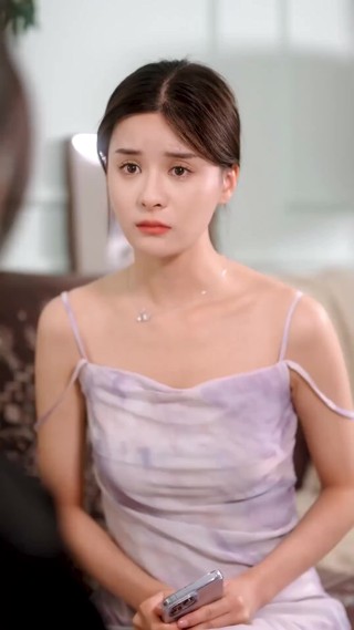 集 7