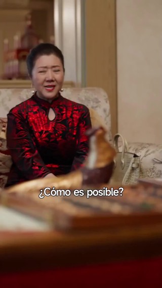 화 13