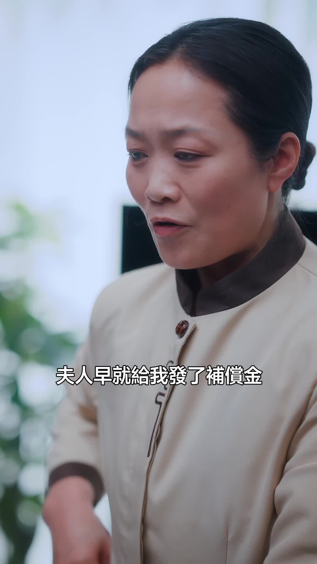 集 17