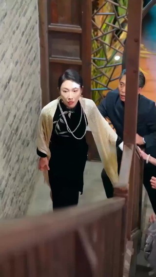 ตอนที่ 24