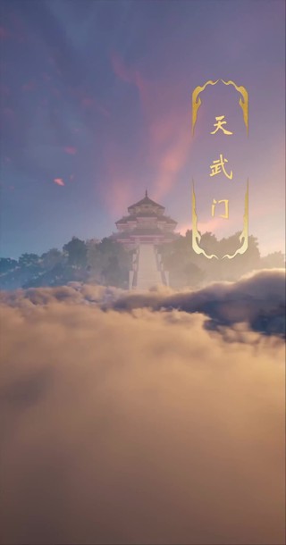 集 27