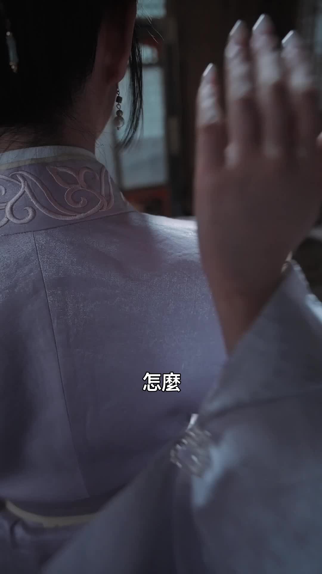 集 15