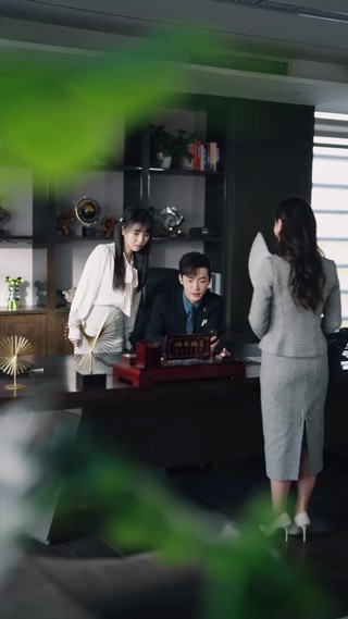 集 15