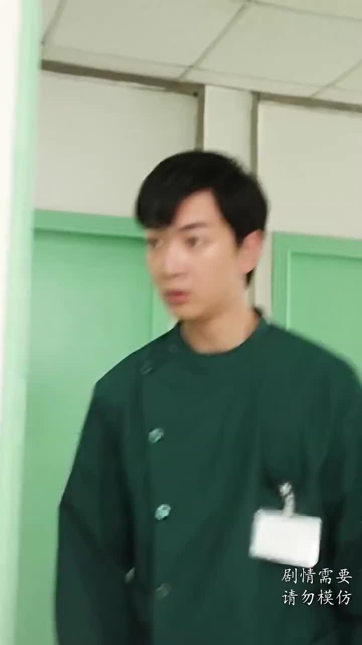 集 13