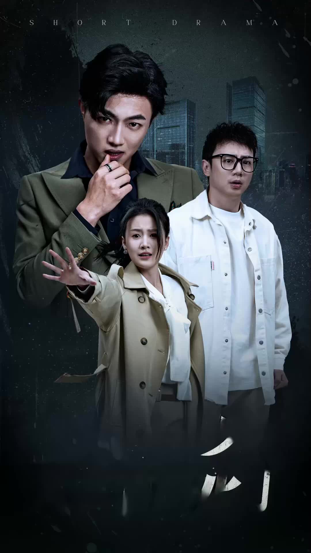 Episode 18