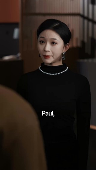ตอนที่ 26