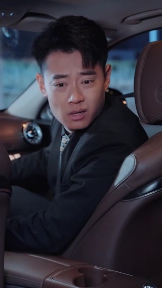 集 6