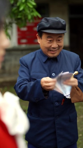 集 21