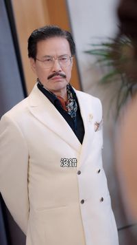 集 14