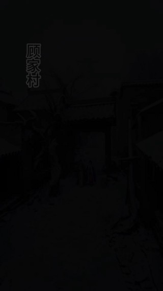 集 28