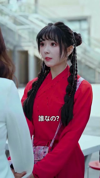 話 27