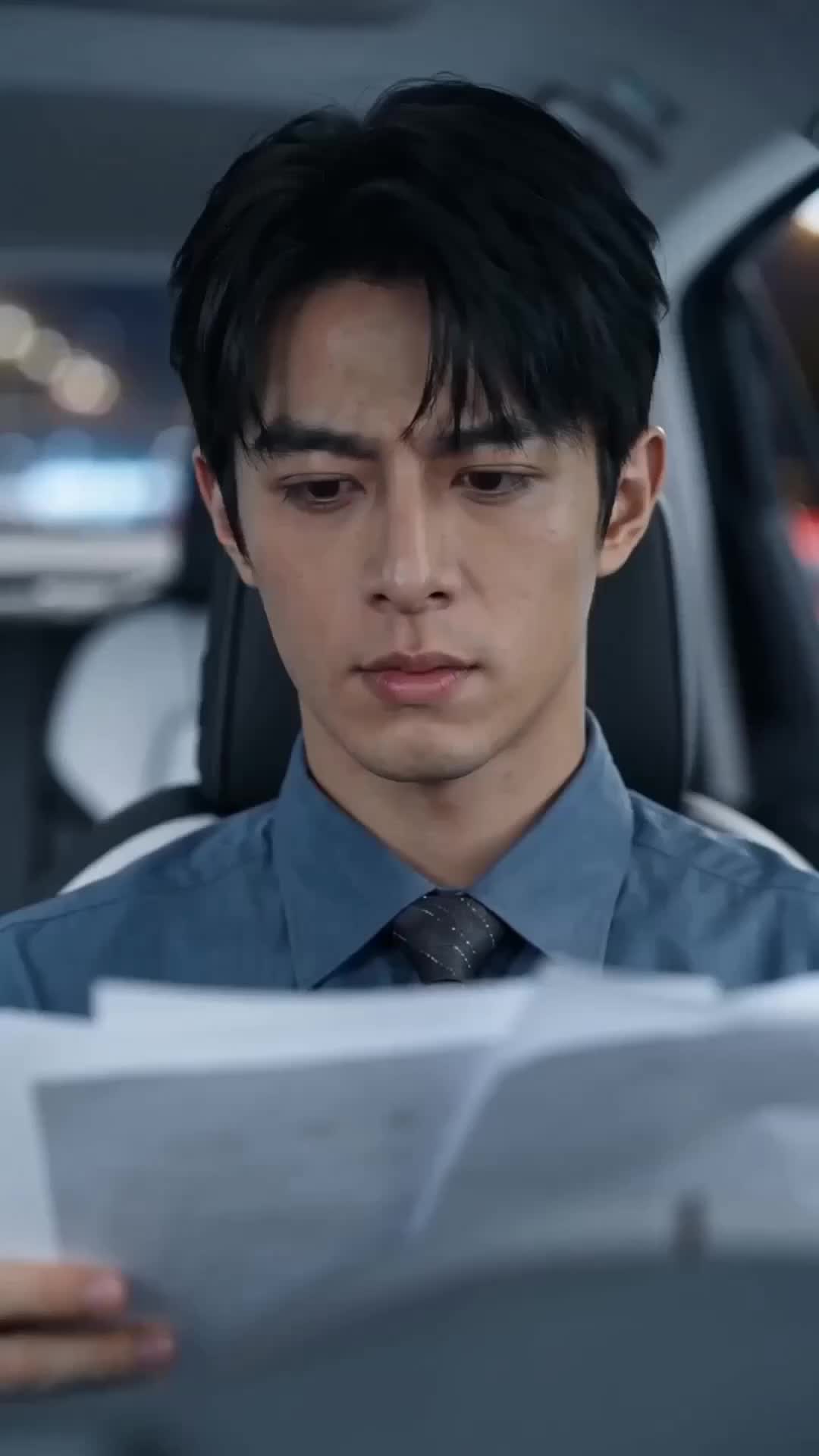 ตอนที่ 28