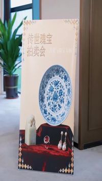 集 5