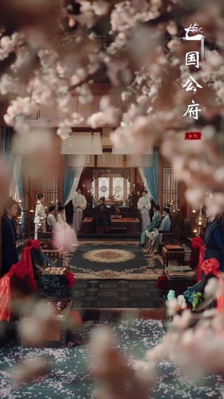 集 1