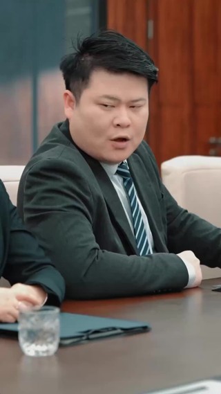 集 7