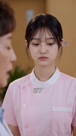 集 8