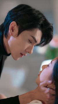 ตอนที่ 29