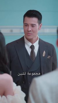 حلقة 28
