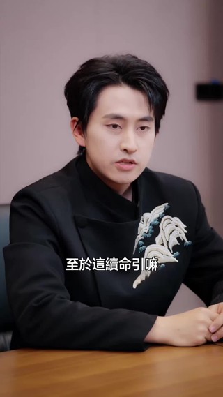 集 18