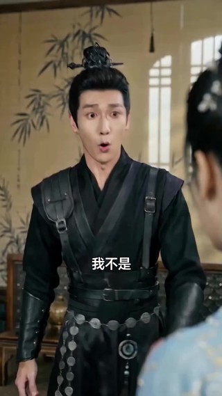 集 20