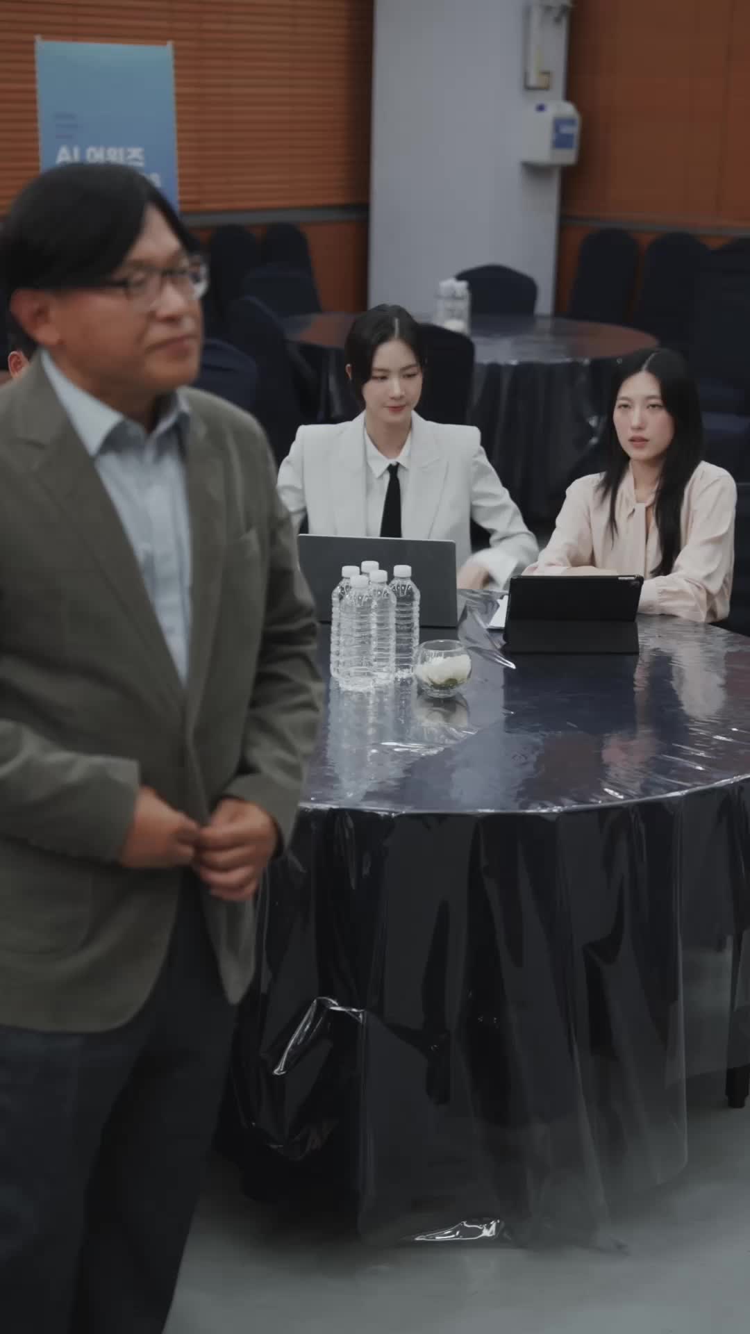 ตอนที่ 29