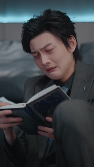 集 23
