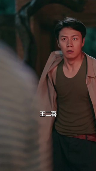 集 3