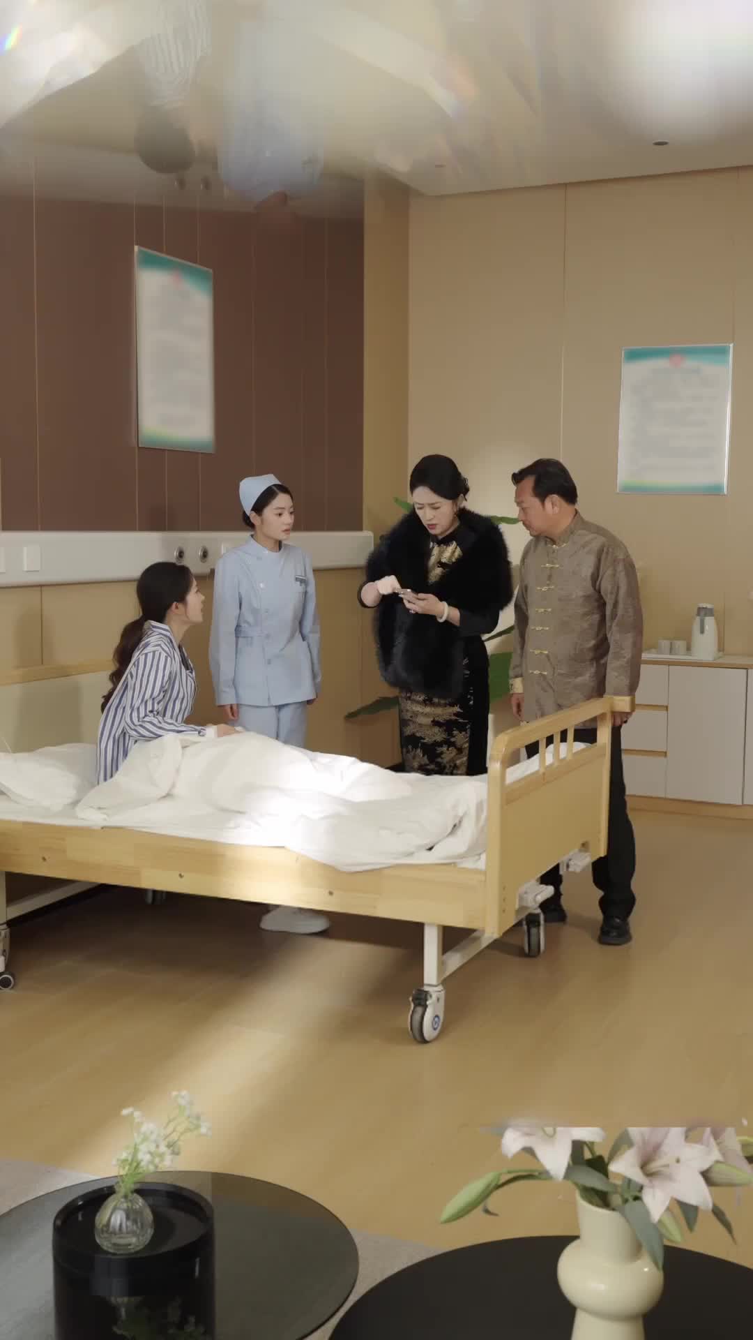 ตอนที่ 5