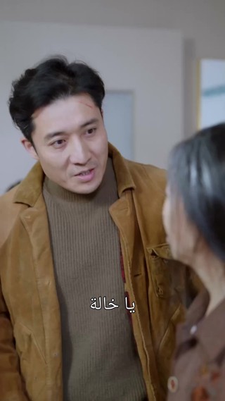 حلقة 20