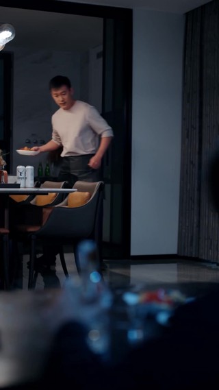集 7