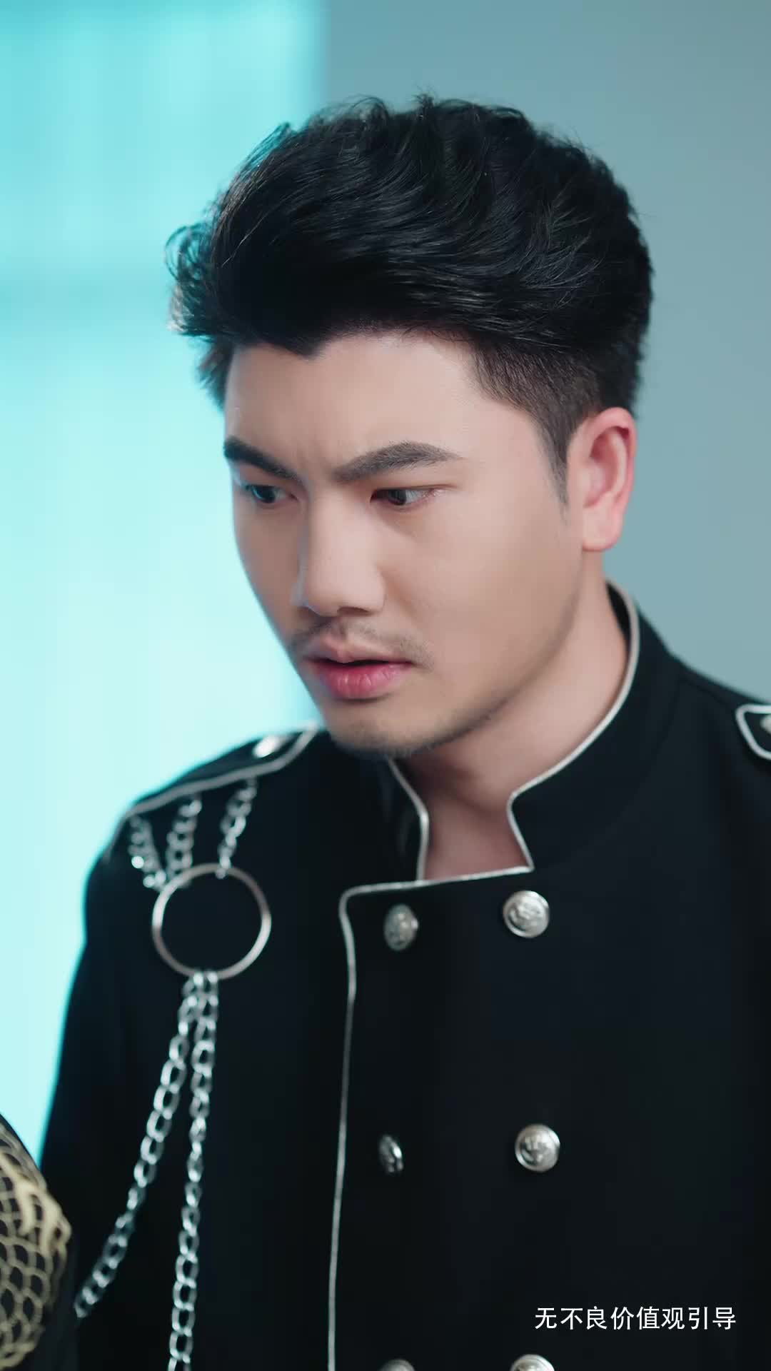 集 13