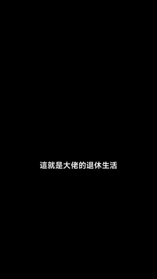 集 26