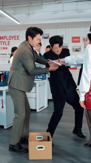 集 6