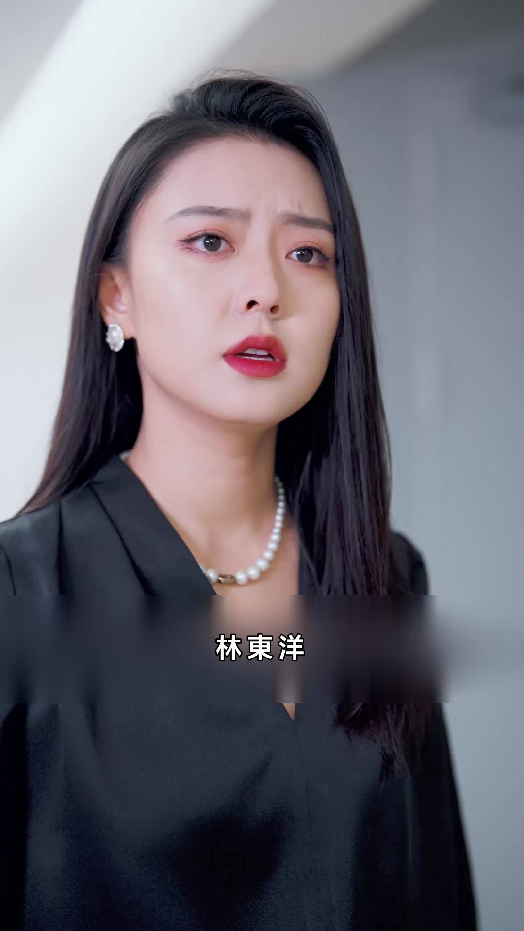 集 21