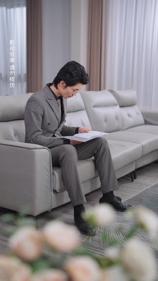 集 9
