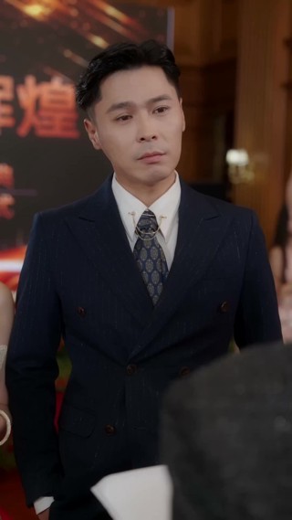 Episodio 12